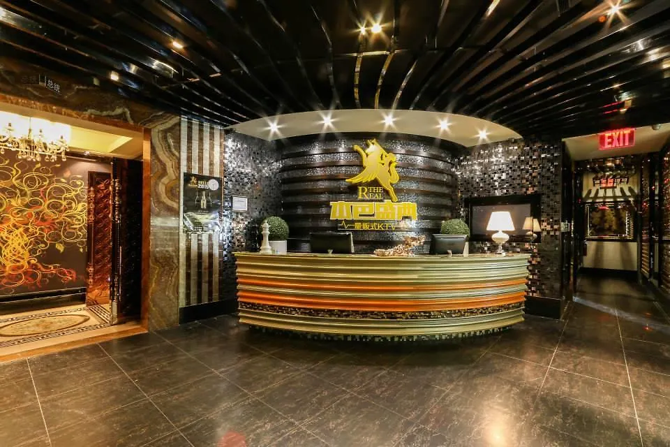 Flushing Regent Hotel New York